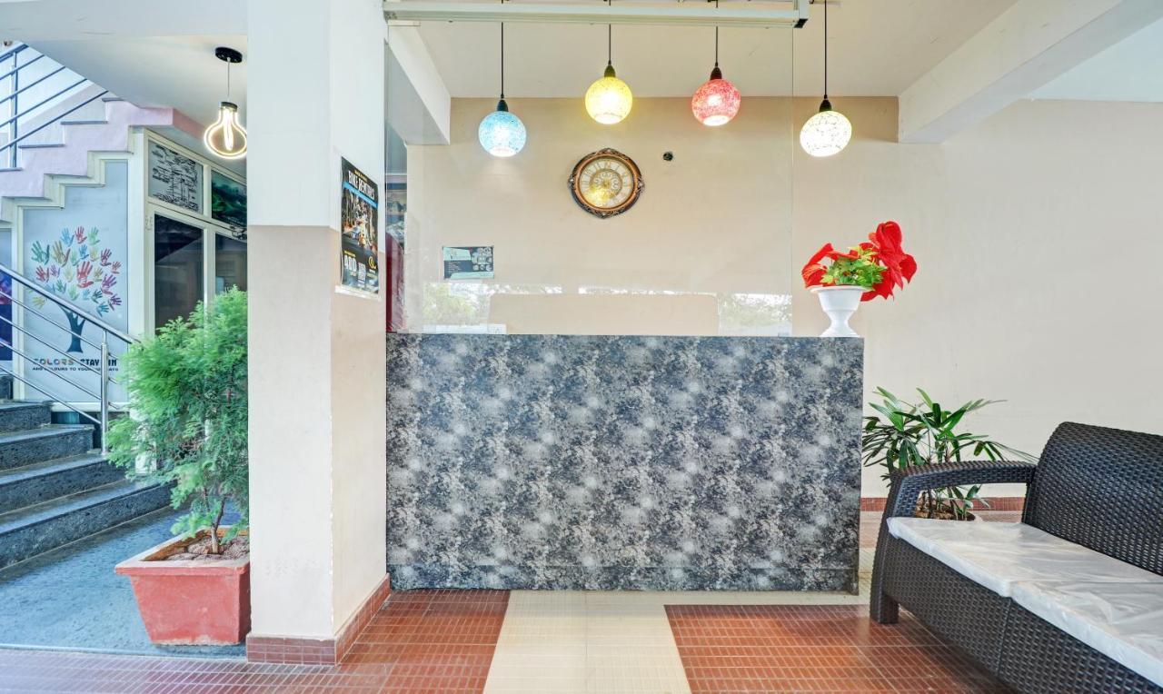Itsy Hotels Colors Stay Chikmagalūr Екстериор снимка